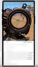 快手如何看熱門？快手看熱門方法分享
