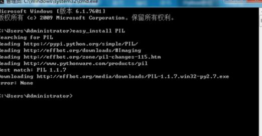 python如何安裝模塊？python安裝模塊簡單使用教程