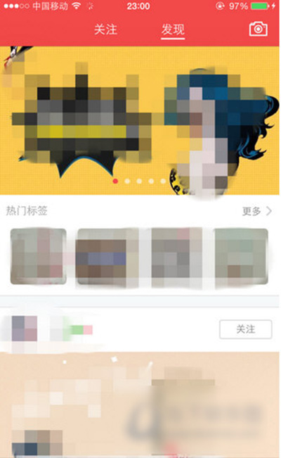 小紅書如何買東西？買東西圖文步驟分享