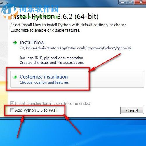 使用cmd 運行python文件的方法