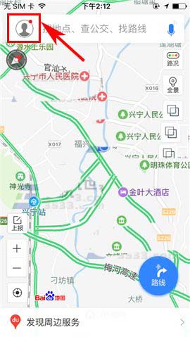 手機版百度地圖APP的旋轉手勢如何開啟？旋轉手勢開啟方法介紹