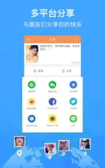 快手如何刪除別人的評價？刪除別人的評價介紹