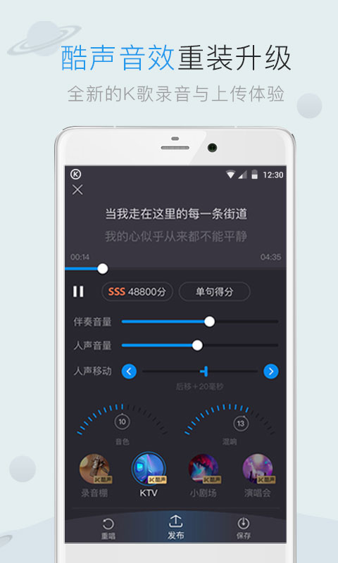 蝦米音樂和酷狗哪一個比較好用？蝦米音樂和酷狗音樂對比分析
