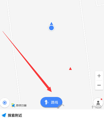 高德地圖共享單車如何使用？共享單車使用方法分享