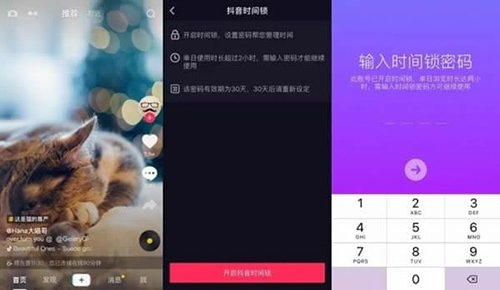 抖音評論看不了是什么原因？評論看不了解決方法介紹