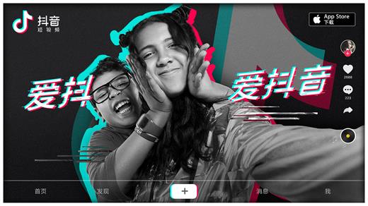 抖音如何樣快速漲粉絲？粉絲快速增長技巧介紹
