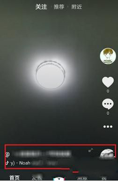 抖音錄屏如何添加音樂？添加音樂方法介紹