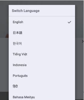 抖音國際版如何切換語言？切換語言方法說明