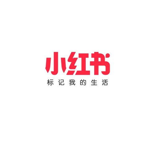 如何解除小紅書微信號綁定？解除微信號綁定方法分享