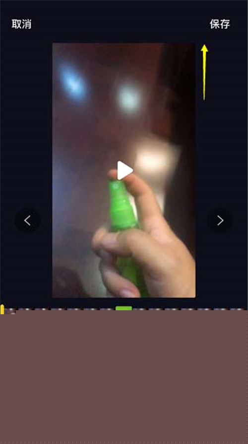 抖音網紅噴香水特效拍攝方法有哪些？香水特效拍攝教程分享