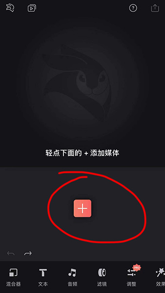 抖音如何添加supreme水印？添加supreme水印方法介紹