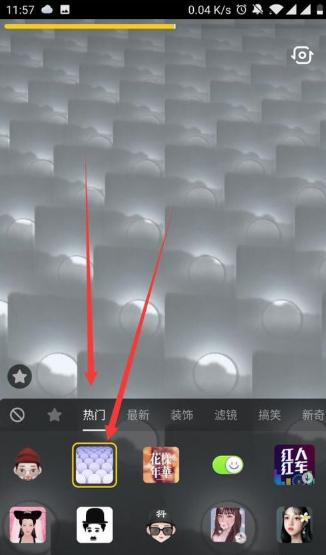 抖音復制人如何拍攝  抖音克隆人錄制教程