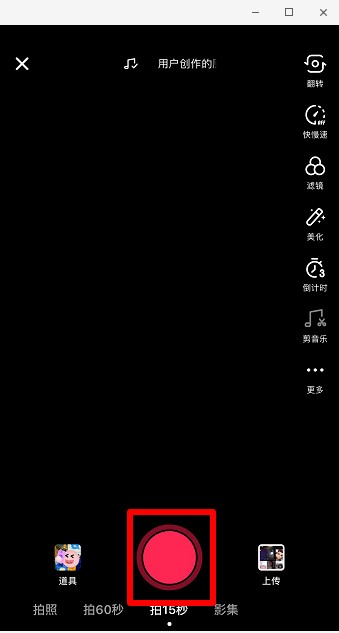抖音世界名畫一日游怎么玩？世界名畫一日游操作教程