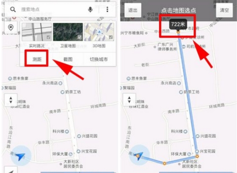 騰訊地圖進行測距的操作步驟
