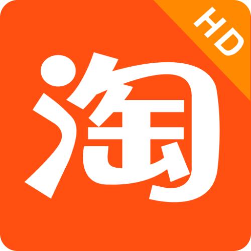 手機淘寶中金幣莊園成為金主詳細操作方法