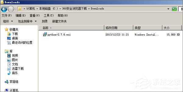 Python IDLE怎么安裝？Python IDLE怎么調試？