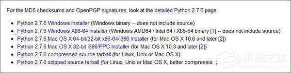 Python IDLE怎么安裝？Python IDLE怎么調試？