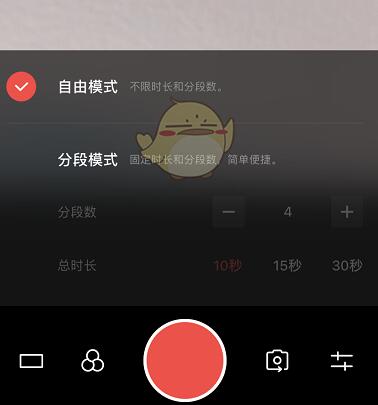 抖音照片卡音樂的使用教程