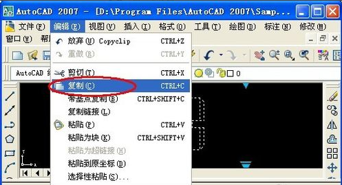 cad圖復制到word文檔操作流程