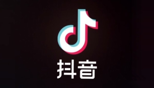 抖音熱搜榜位置介紹