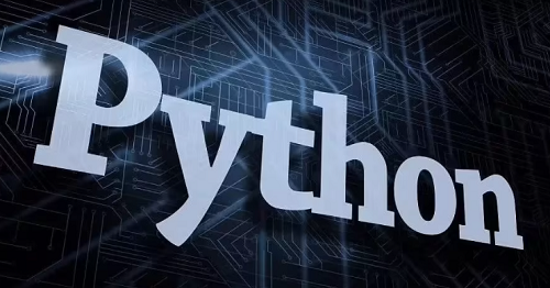 python怎么讀