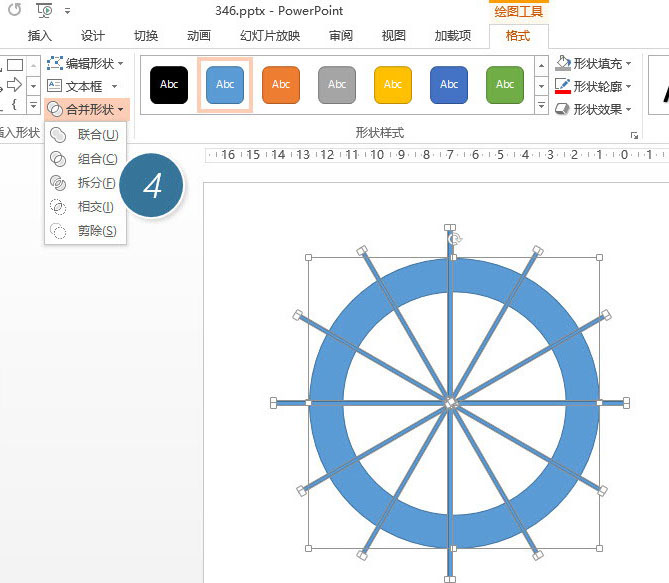 PPT制作出一個分割型環形圖具體操作步驟