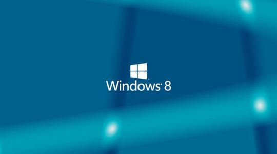 Win8中系統自動登錄具體操作步驟