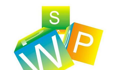 WPS中郵箱設置為中文具體操作步驟