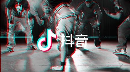 抖音中玩qq養草具體操作步驟