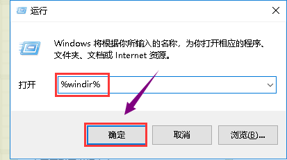 winxp系統中出現不可安裝更新詳細處理步驟
