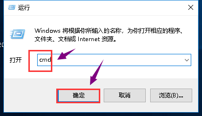 winxp系統中出現不可安裝更新詳細處理步驟