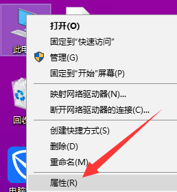 win10中關閉更新具體操作流程