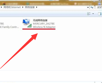 win7系統中無線網絡連接不見具體處理步驟