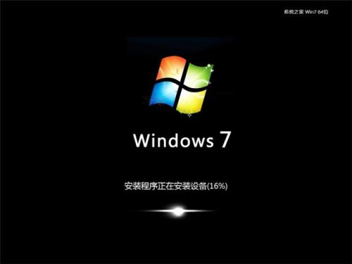 win7系統未激活怎么辦？詳細解決步驟