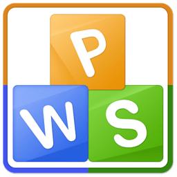 WPS中出現表格文字顯示不全具體處理方法
