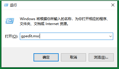 win7中打開快速啟動具體操作步驟