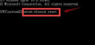 winxp系統中出現瀏覽器打不開沒反應具體處理步驟