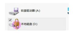 Win10系統中為磁盤加密具體操作步驟
