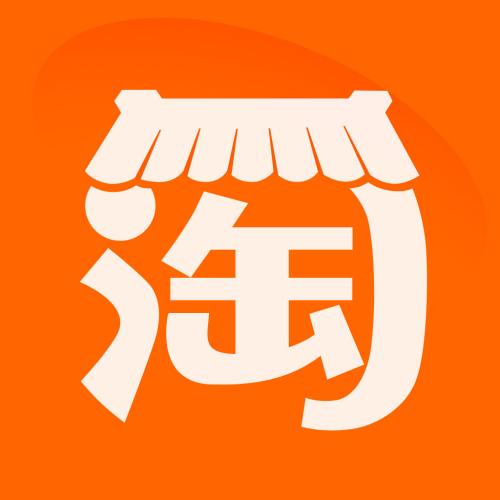 淘寶App中使用省錢快報具體操作步驟