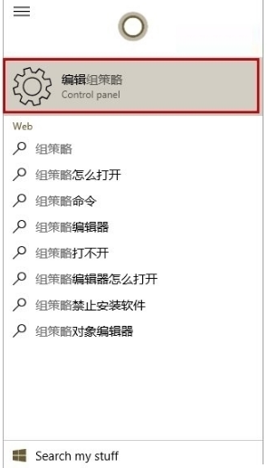 win10系統更新聲卡驅動失敗提示0x000005b4錯誤代碼怎么辦？