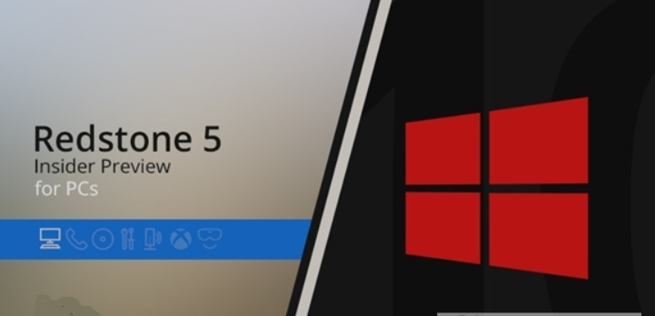 Win10 RS5 17634更新內容有哪些？ Win10 RS5 17634更新內容詳情介紹！