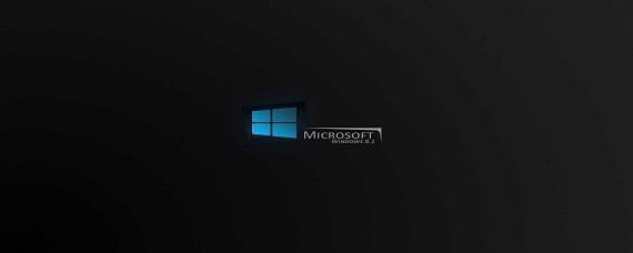 win10哪個版本最穩定 win10介紹