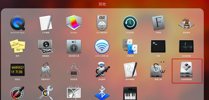 macOS 10.14如何安裝win10？ macOS 10.14安裝雙系統教程解答！