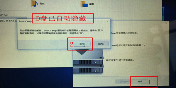 macOS 10.14如何安裝win10？ macOS 10.14安裝雙系統教程解答！