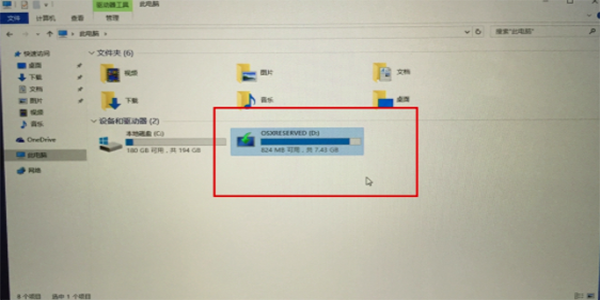 macOS 10.14如何安裝win10？ macOS 10.14安裝雙系統教程解答！