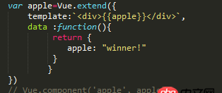javascript - 關于vue.extend在不同開發環境下產生的問題??！