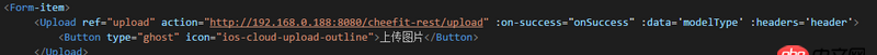 javascript - vue+iview  upload傳參失敗 跨域問題后臺已經解決 仍然報403，這是怎么回事??？