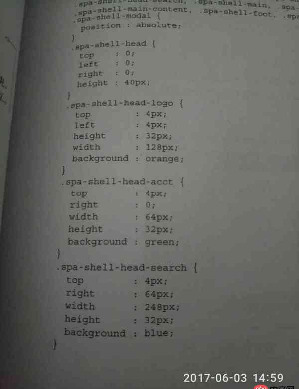 javascript - 誰知道哪里可以找到這種css格式化的地方？或者什么插件？