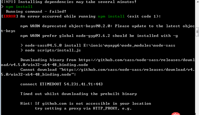 javascript - 使用ionic建立start一個項目的時候，總是失敗。