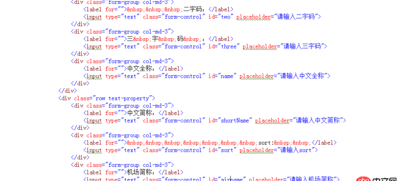 html5 - javascript讀取自定義屬性的值，有的能夠取到，有的取不到怎么回事？？